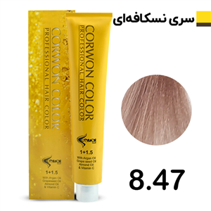 رنگ مو کرون کالر کاپوچینو CORWON COLOR