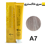 رنگ مو کرون کالر بلوند خاکستری روشن CORWON COLOR