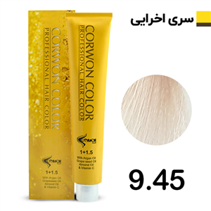 رنگ مو کرون کالر بلوند اخرایی خیلی روشن CORWON COLOR