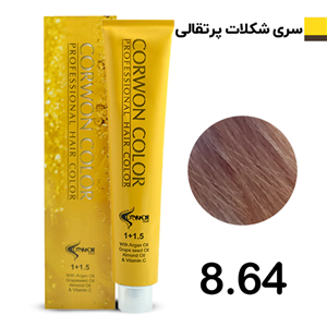 رنگ مو کرون کالر بلوند شکلات پرتقالی روشن CORWON COLOR