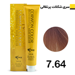 رنگ مو کرون کالر بلوند شکلات پرتقالی متوسط CORWON COLOR