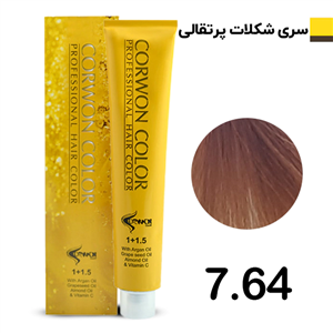 رنگ مو کرون کالر بلوند شکلات پرتقالی متوسط CORWON COLOR