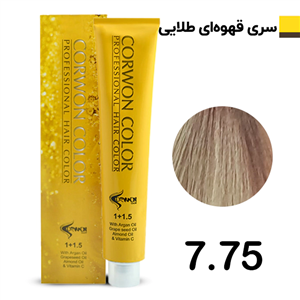 رنگ مو کرون کالر قهوه ای طلایی روشن CORWON COLOR