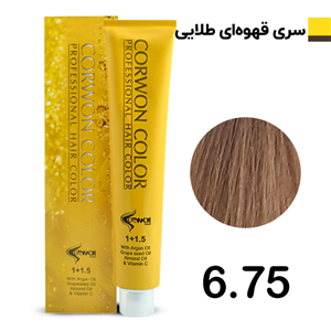 رنگ مو کرون کالر قهوه ای طلایی متوسط CORWON COLOR