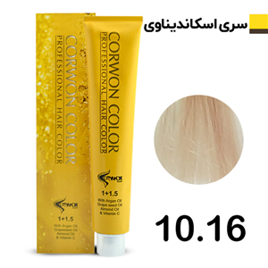 رنگ مو کرون کالر کنفی البا CORWON COLOR