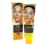 ماسک صورت پاکسازی و ترمیم منافذ طلایی KARITE’ 120ML