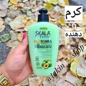 کرم مو اسکالا احیا کننده و آبرسان حاوی آواکادو حجم 250 میل