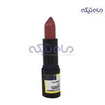 رژ لب آسترا مدل mylipstick شماره 23