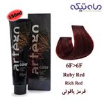 رنگ مو آرتگو سری تناژ خاص حجم 150 میلی لیتر - قرمز یاقوتی شماره 6F