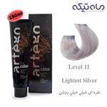 رنگ مو آرتگو سری تناژ خاص حجم 150 میلی لیتر - نقره ای خیلی خیلی روشن