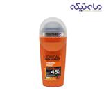 مام رول اورال مردانه مدل Thermic Resist حجم 50 میلی لیتر