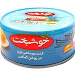 تن ماهی در روغن گیاهی 120 گرمی خوشبخت