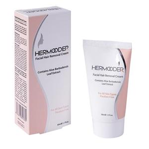 کرم موبر صورت هرمودر مدل 01 حجم 50 میلی لیتر