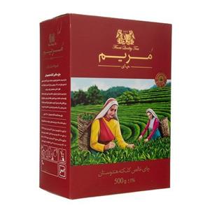 چای کلکته 500 گرمی مریم