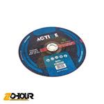 Active AC5223 Abrasive Cutting Disc