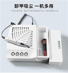 سوهان برقی فن دار LUGX 603