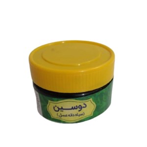 معجون عسل سیاهدانه فدک - 210گرم