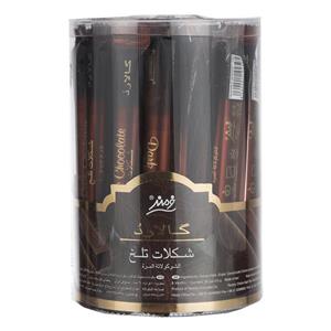 شکلات تلخ فرمند سری گالارد بسته 30 عددی