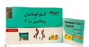  ساشه گلوکومانان و ویتامین ب 2 42 عددی