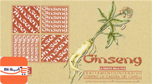 لوسیون ضد ریزش و تقویتی جنسینگ بس BES Ginseng 