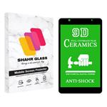 Shahr Glass CRMT1 Ceramics Screen Protector For Lenovo Tab E8 / 8304 8.0