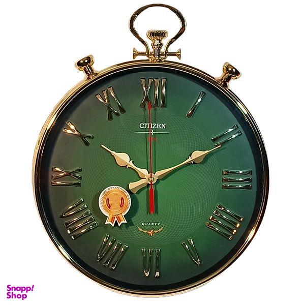 ساعت دیواری سیتی زن مدل 059