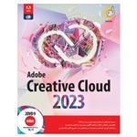 مجموعه نرم افزار Adobe Creative Cloud 2023 نشر گردو