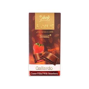 شکلات مغزدار توت فرنگی فرمند سری گالارد مقدار 100گرم Farmand Gallardo Center Filled With Strawberry 100gr