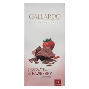 شکلات مغزدار توت فرنگی فرمند سری گالارد مقدار 100گرم Farmand Gallardo Center Filled With Strawberry 100gr