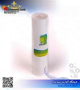 فیلتر الیافی دستگاه تصفیه آب شهری مرحله اول 
