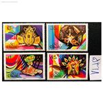 سری تمبر زیبا و جالب کارناوال