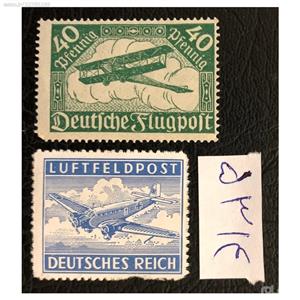 تمبرهای پست هوایی المان رایش 