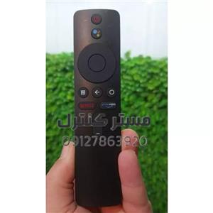 ریموت کنترل تلویزیون شیائومی مدل Mi Bluetooth Voice Remote