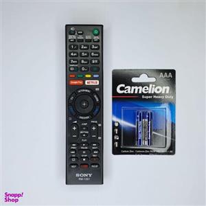 ریموت کنترل تلویزیون مدل RM-1351 مناسب برای تلویزیون سونی