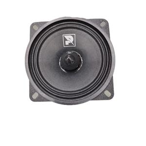 میدرنج خودرو الفاسونیک مدل PSW-4000 بسته دو عددی