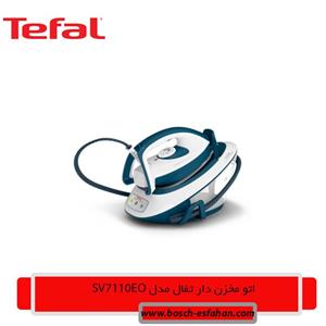 اتو مخزن دار تفال مدل SV7110EO