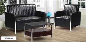 مبلمان نیم ست مدل آریا