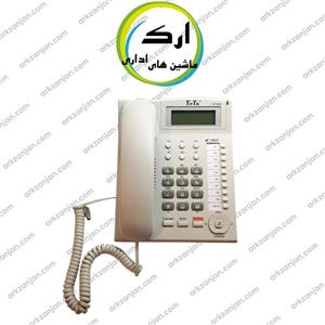 تلفن تیپ تل مدل TIP-7750