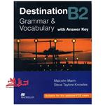 کتاب Destination B2 Grammar and Vocabulary with Answer Key - اثر Malcolm Mann - نشر مک میلان