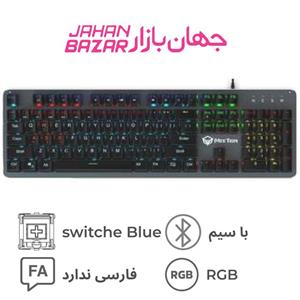 کیبورد مخصوص بازی میشن مدل MT-MK007 Pro