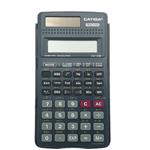 Catiga CD-133D calculator