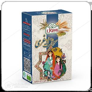 سویق لاغری رسول - 200 گرم