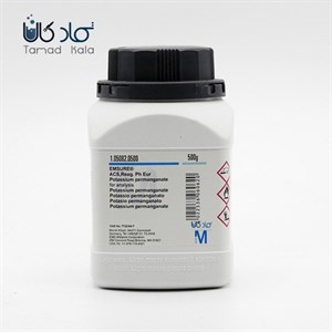 پرمنگنات پتاسیم فلات کالا مدل PP100G وزن 100 گرم