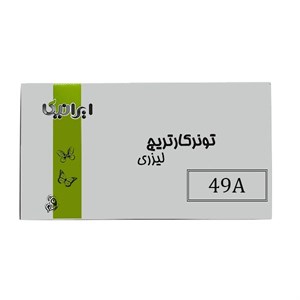 تونر مشکی ایرانیکا مدل 49A