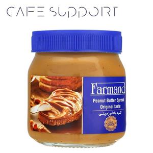 کره بادام زمینی فرمند - 330 گرم