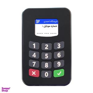 دستگاه ذخیره ساز شماره تماس مشتریان مدل امین X7