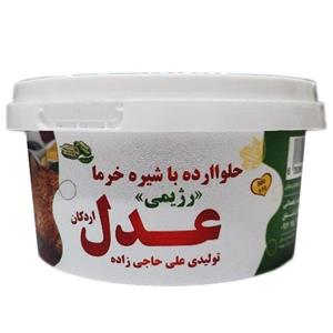 حلوا ارده خرمایی رژیمی عدل - 500 گرم