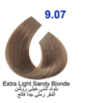 رنگ مو پیلون 120  میل بلوند شنی خیلی روشن شماره 9.07