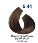 رنگ مو پیلون 120  میل قهوه ای کاپوچینو  شماره 5.44