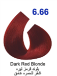 رنگ مو پیلون 120  میل بلوند قرمز تیره شماره 6.66